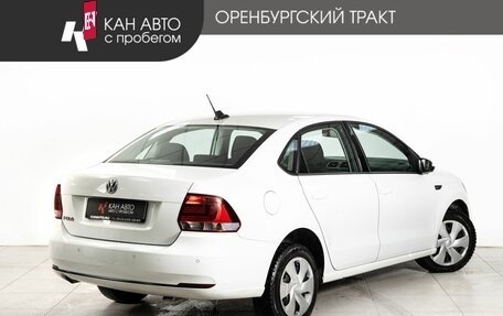 Volkswagen Polo VI (EU Market), 2019 год, 1 050 000 рублей, 3 фотография