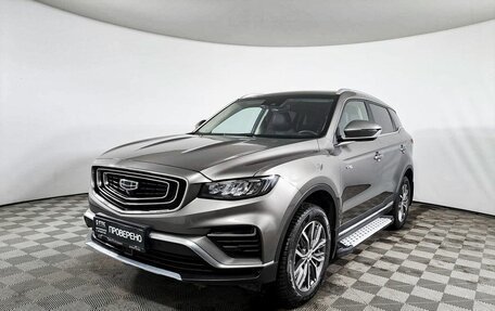 Geely Atlas, 2023 год, 2 069 000 рублей, 3 фотография