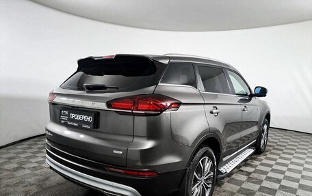 Geely Atlas, 2023 год, 2 069 000 рублей, 7 фотография