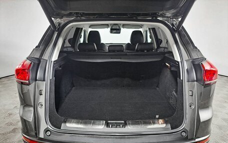 Geely Atlas, 2023 год, 2 069 000 рублей, 12 фотография