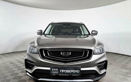 Geely Atlas, 2023 год, 2 069 000 рублей, 4 фотография