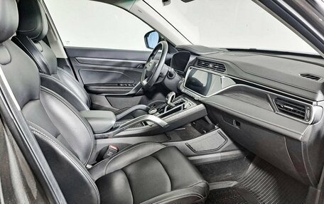 Geely Atlas, 2023 год, 2 069 000 рублей, 13 фотография