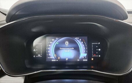 Geely Atlas, 2023 год, 2 069 000 рублей, 15 фотография