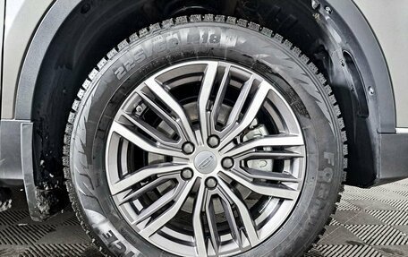 Geely Atlas, 2023 год, 2 069 000 рублей, 20 фотография