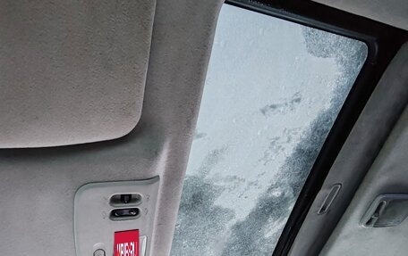 Nissan Maxima VIII, 2002 год, 110 000 рублей, 17 фотография