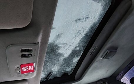 Nissan Maxima VIII, 2002 год, 110 000 рублей, 16 фотография