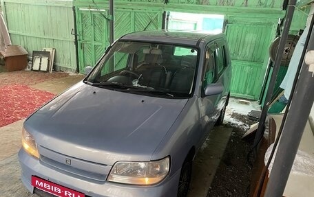 Nissan Cube II, 2001 год, 180 000 рублей, 5 фотография