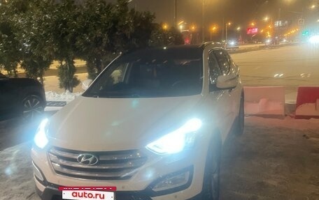 Hyundai Santa Fe III рестайлинг, 2013 год, 1 850 000 рублей, 2 фотография