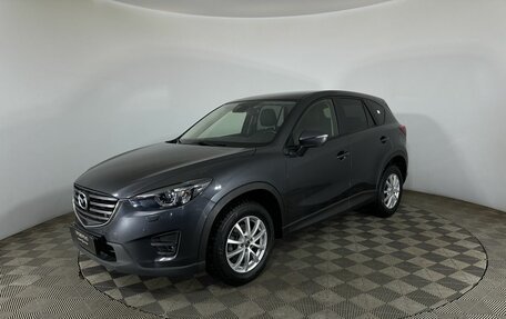 Mazda CX-5 II, 2015 год, 1 950 000 рублей, 1 фотография