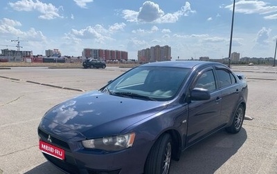 Mitsubishi Lancer IX, 2008 год, 670 000 рублей, 1 фотография