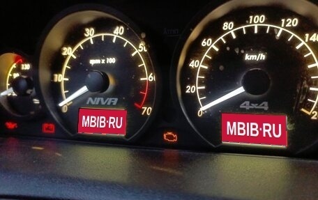 Chevrolet Niva I рестайлинг, 2017 год, 750 000 рублей, 1 фотография