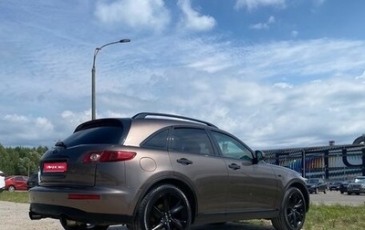 Infiniti FX I, 2007 год, 1 200 000 рублей, 1 фотография