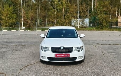 Skoda Superb III рестайлинг, 2012 год, 1 400 000 рублей, 1 фотография