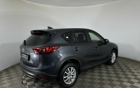 Mazda CX-5 II, 2015 год, 1 950 000 рублей, 6 фотография