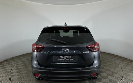 Mazda CX-5 II, 2015 год, 1 950 000 рублей, 3 фотография
