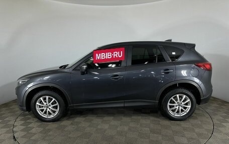 Mazda CX-5 II, 2015 год, 1 950 000 рублей, 5 фотография