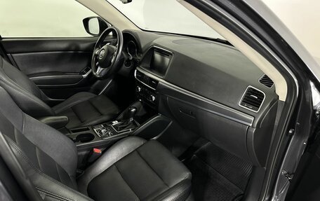 Mazda CX-5 II, 2015 год, 1 950 000 рублей, 14 фотография