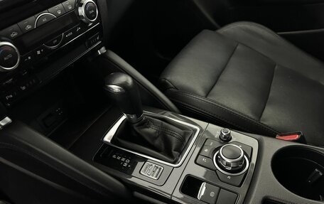 Mazda CX-5 II, 2015 год, 1 950 000 рублей, 13 фотография