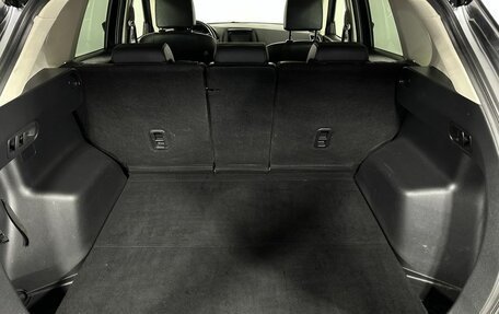 Mazda CX-5 II, 2015 год, 1 950 000 рублей, 18 фотография