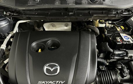 Mazda CX-5 II, 2015 год, 1 950 000 рублей, 17 фотография