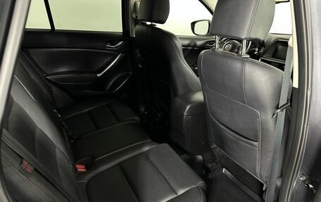 Mazda CX-5 II, 2015 год, 1 950 000 рублей, 16 фотография