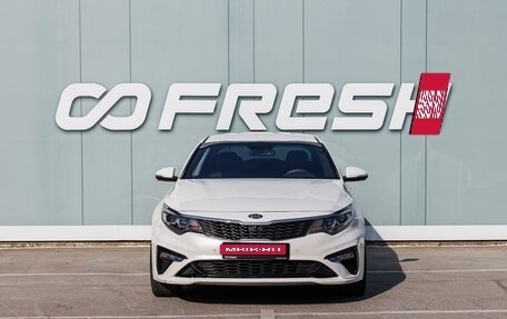 KIA Optima IV, 2020 год, 1 819 000 рублей, 3 фотография