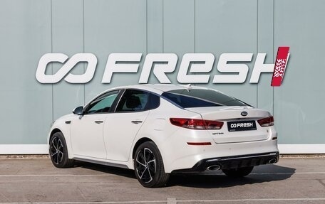 KIA Optima IV, 2020 год, 1 819 000 рублей, 2 фотография