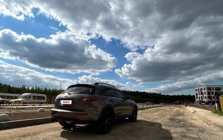 Infiniti FX I, 2007 год, 1 200 000 рублей, 8 фотография