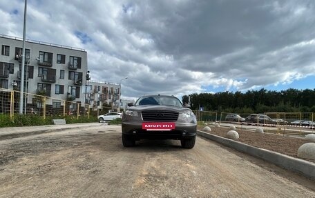 Infiniti FX I, 2007 год, 1 200 000 рублей, 10 фотография