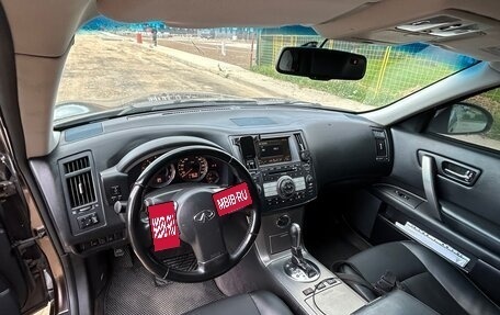 Infiniti FX I, 2007 год, 1 200 000 рублей, 11 фотография