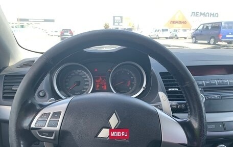 Mitsubishi Lancer IX, 2008 год, 670 000 рублей, 2 фотография