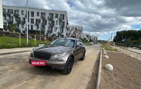 Infiniti FX I, 2007 год, 1 200 000 рублей, 13 фотография