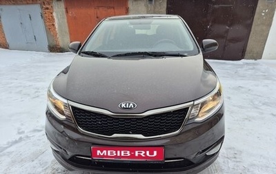 KIA Rio III рестайлинг, 2017 год, 1 600 000 рублей, 1 фотография