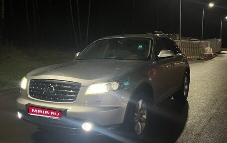 Infiniti FX I, 2003 год, 550 000 рублей, 1 фотография