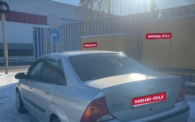 Ford Focus IV, 2004 год, 1 фотография