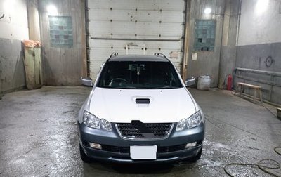 Mitsubishi Airtrek, 2002 год, 370 000 рублей, 1 фотография