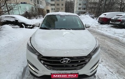 Hyundai Tucson III, 2018 год, 2 200 000 рублей, 1 фотография