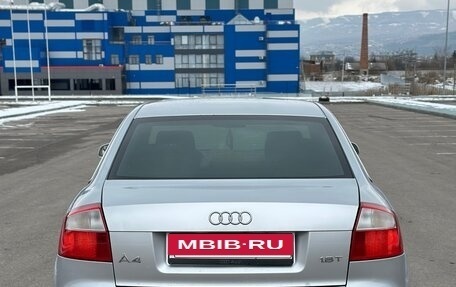 Audi A4, 2001 год, 545 000 рублей, 5 фотография