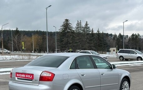 Audi A4, 2001 год, 545 000 рублей, 4 фотография