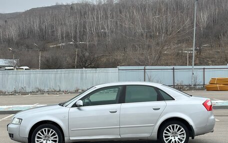 Audi A4, 2001 год, 545 000 рублей, 7 фотография