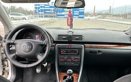 Audi A4, 2001 год, 545 000 рублей, 9 фотография
