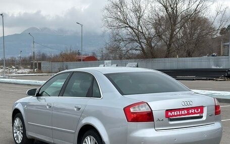 Audi A4, 2001 год, 545 000 рублей, 6 фотография