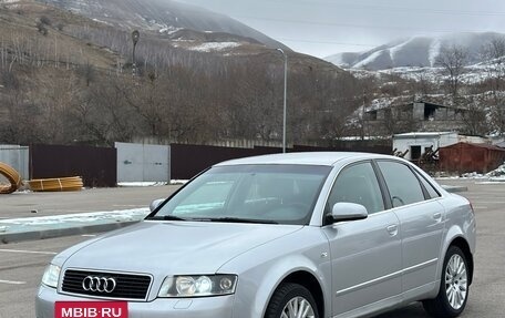 Audi A4, 2001 год, 545 000 рублей, 8 фотография