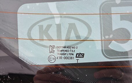 KIA Rio III рестайлинг, 2017 год, 1 600 000 рублей, 18 фотография