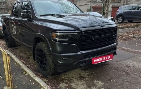 Rambler 1500, 2022 год, 7 500 000 рублей, 17 фотография