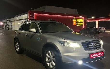 Infiniti FX I, 2003 год, 550 000 рублей, 2 фотография