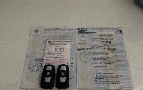 BMW X1, 2013 год, 880 000 рублей, 14 фотография