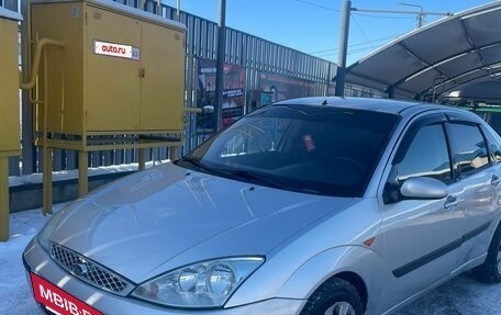 Ford Focus IV, 2004 год, 2 фотография