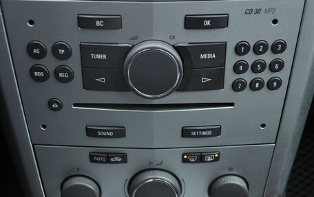 Opel Astra H, 2012 год, 849 000 рублей, 18 фотография