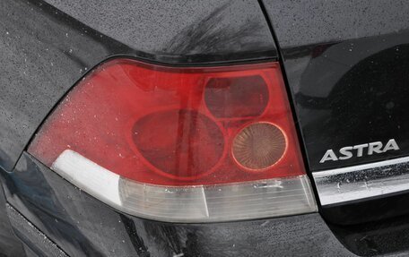 Opel Astra H, 2012 год, 849 000 рублей, 8 фотография